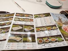 -健晟星期天(北票店)
