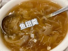 -福升海鲜洒楼