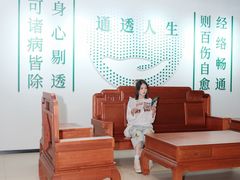 -通透堂中医·精准推拿(旗舰店)