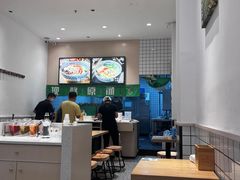 -蒙自源米线(明丰广场店)