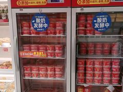 -味多美蛋糕(回龙观东大街店)