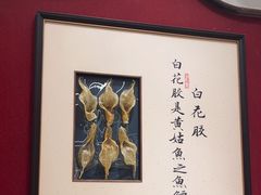 -海门鱼仔·潮汕味(KKMall店)
