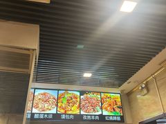 -马记伊源斋涮肉·清真菜(潘家园古玩市场店)