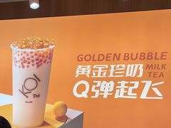 -KOI Thé(正佳广场店)