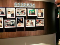 -阿五黄河大鲤鱼(建业路店)