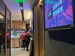 -浩爷羊蝎子火锅(望京店)