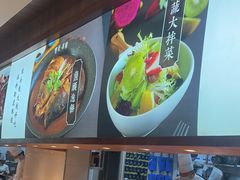 -宴礼烤鸭本味菜(蠡县商业步行街店)