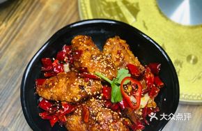 Three-Day Echo Chicken Wings