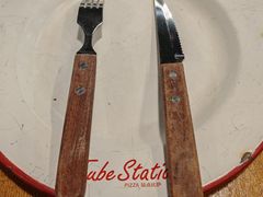 -Tube station站点比萨(王府井百货店)