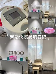 -玛丽亚妇产医院