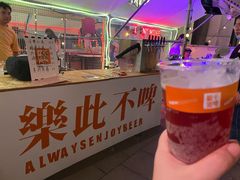 -金茂览秀城