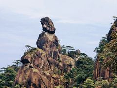 -三清山风景名胜区