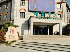 -南通濠河风景名胜区