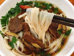 -肆姐面粉馆(坡子街店)
