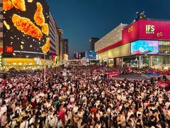 -黄兴南路步行商业街