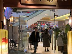 门面-乾园(天河城店)