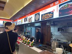 -土桥手掌鸡·26年灌县老味道(都江堰店)