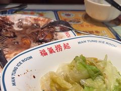 -文通冰室(东方宝泰店)
