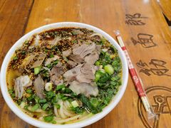 -筋面郎(东坡店)