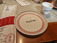 -清真·鸦儿李记·涮肉(花市店)