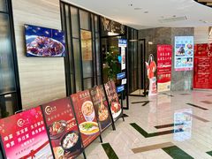 -忆家一宴(大木桥路旗舰店)