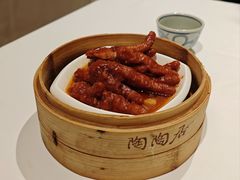 -陶陶居酒家(第十甫路总店)