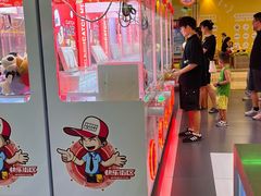 -快乐街区(成都龙湖北城天街店)