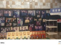 -乾隆美食·本帮菜(黄河路店)