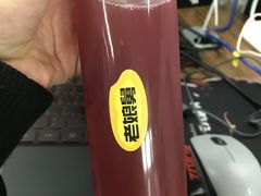-老娘舅(总部自由港店)