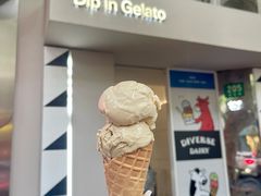 -Dip in Gelato(富民路店)