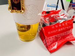 -宝带路(地铁站)