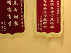 -金色雨林感统训练·专注力·语言认知·心理沙盘(天通苑校区)