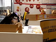 -麦当劳(无锡滨湖万达店)