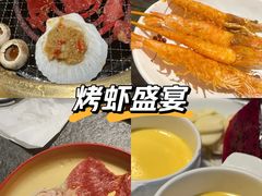 -神户赤童日式烤肉伙伴(东直门店)
