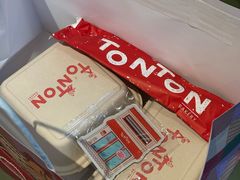 -TonTon(永康路店)