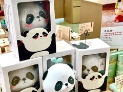 -王府井百货(总府店)