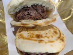 -永茂驴肉(莲池南大街总店)