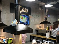 -大丘街路边烤牛肉