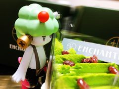 -安上烘焙 ENCHANTE(世纪汇店)