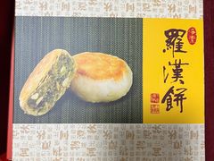 -龙华素斋(龙华路店)