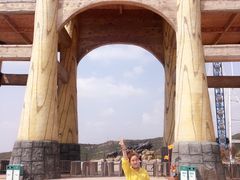 -山西乌金山旅游区