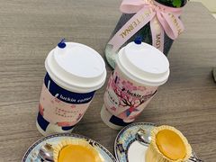 -瑞幸咖啡(勤诚达大厦店)