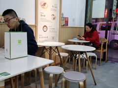 -糖潮糖水铺(省府店)