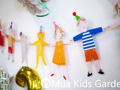 -MuaKids Garden