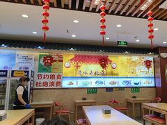 -护国寺小吃(中关村店)