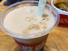 -八婆婆烧仙草(曾厝垵店)