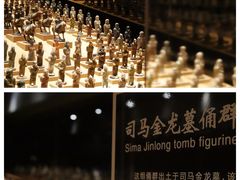 -大同市博物馆