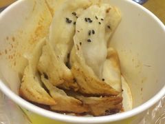 -汪记大王锅贴(成山路店)