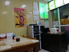-蔺家老字号羊杂碎馆