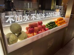 -巴奴毛肚火锅(二七万达店)